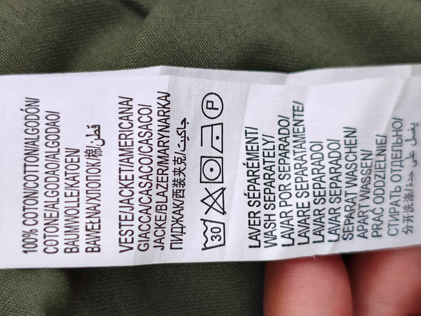 Veste militaire en coton vert KIABI d'occasion (taille XS)