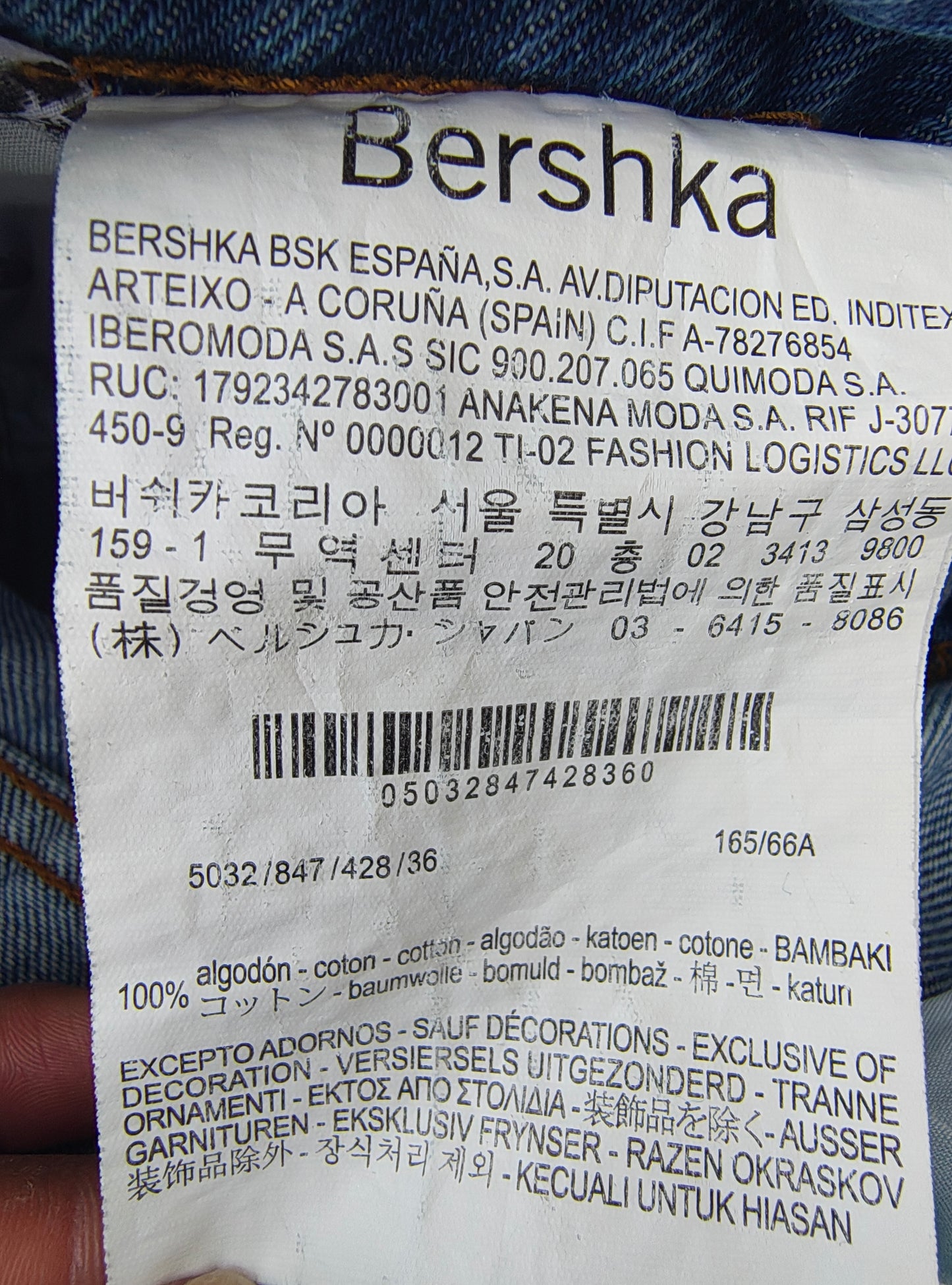 USADO – Pantalones vaqueros con volantes y lazada BERSHKA DENIM (Talla EUR 36)